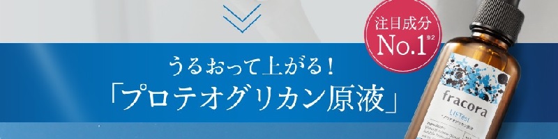 �y�t���R���h�b�g�R��/�v���e�I�O���J�����t�z���T�C�g